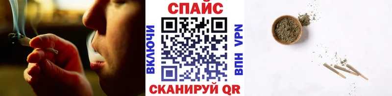 мориарти официальный сайт  Каменногорск  Бутират BDO 33% 