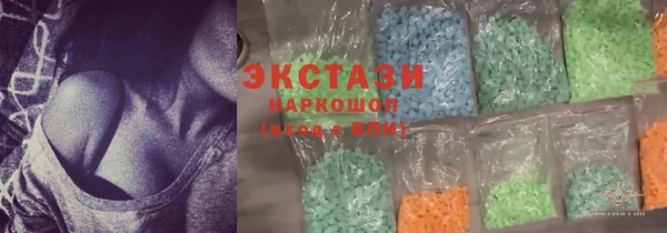 метадон Осташков