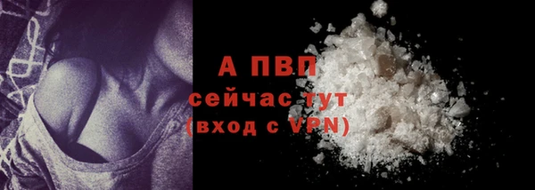 кристаллы Остров