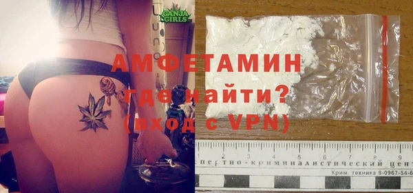 кристаллы Остров