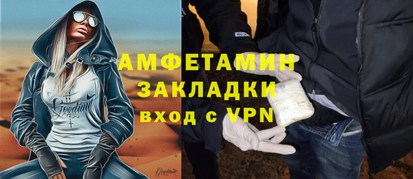 метадон Осташков